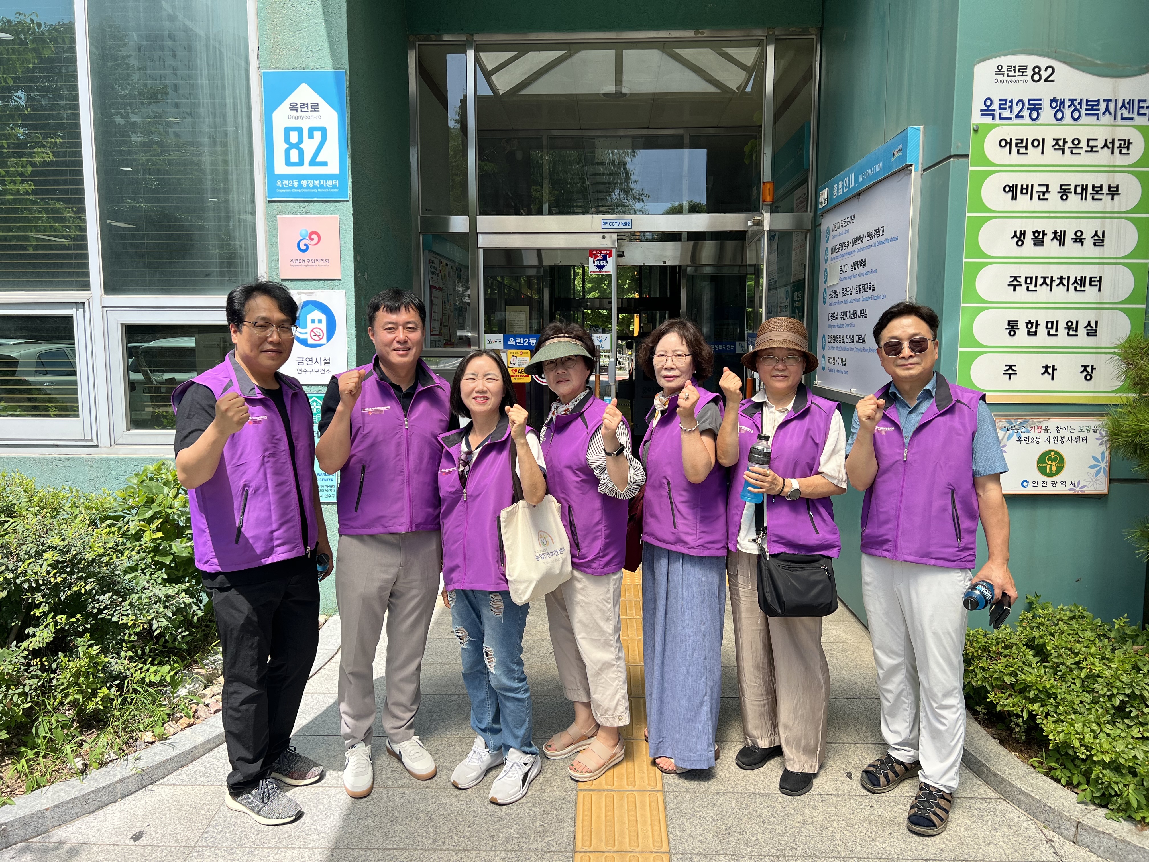 연수구 옥련2동 지역사회보장협의체는 복지 사각지대 제로 사업의 하나로 무더위 취약계층 발굴에 총력을 기울이고 있다